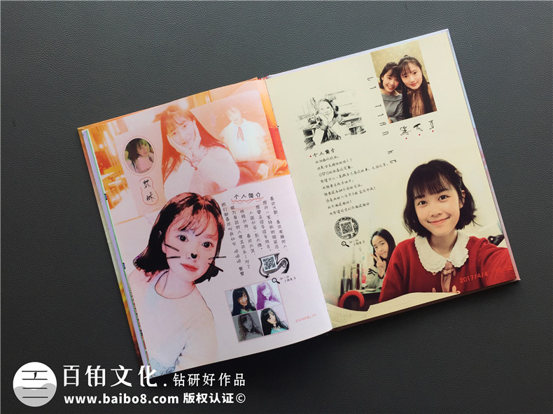 超有創(chuàng)意的海報風畢業(yè)紀念冊設(shè)計案例,精選好看的畢業(yè)相冊制作案例