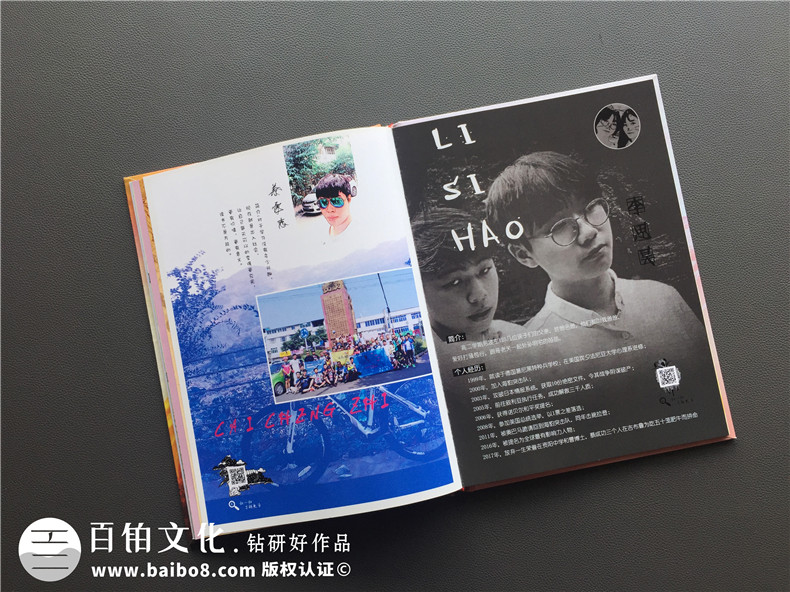 超有創(chuàng)意的海報風畢業(yè)紀念冊設(shè)計案例,精選好看的畢業(yè)相冊制作案例
