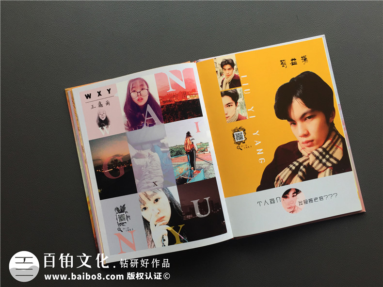超有創(chuàng)意的海報風畢業(yè)紀念冊設(shè)計案例,精選好看的畢業(yè)相冊制作案例