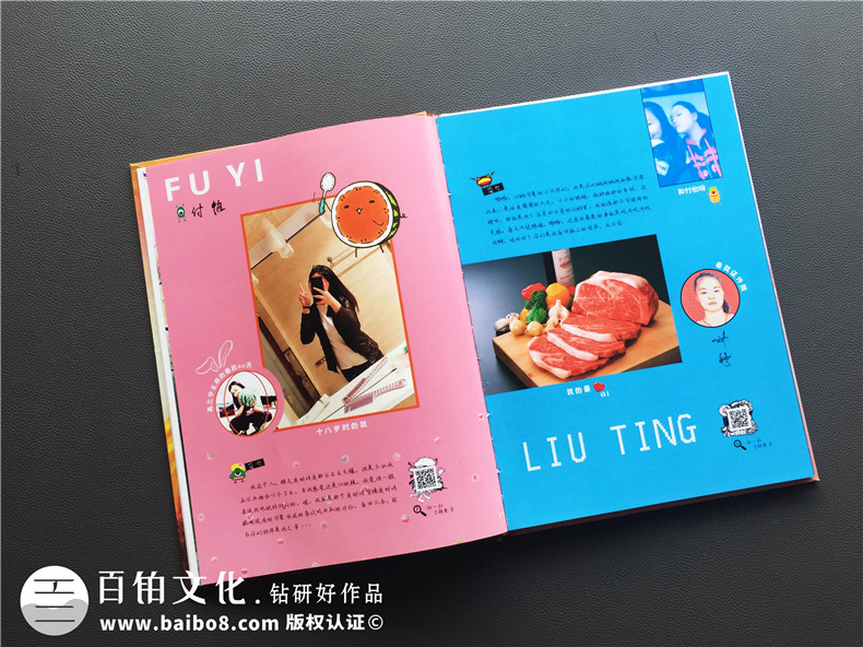 超有創(chuàng)意的海報風畢業(yè)紀念冊設(shè)計案例,精選好看的畢業(yè)相冊制作案例
