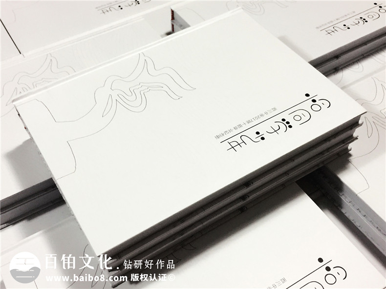 中學生畢業(yè)紀念冊設(shè)計制作-班級同學錄定做
