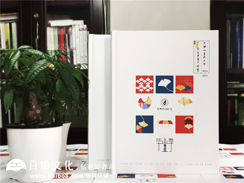 大學(xué)畢業(yè)紀(jì)念相冊設(shè)計定制-記錄大學(xué)生活的影集留念冊-超好看的！