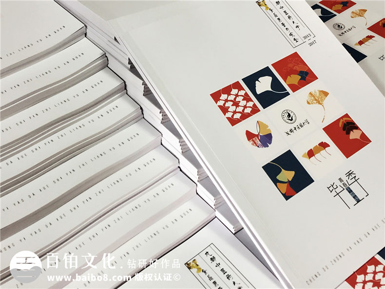 大學(xué)畢業(yè)紀(jì)念相冊設(shè)計定制-記錄大學(xué)生活的影集留念冊-超好看的！