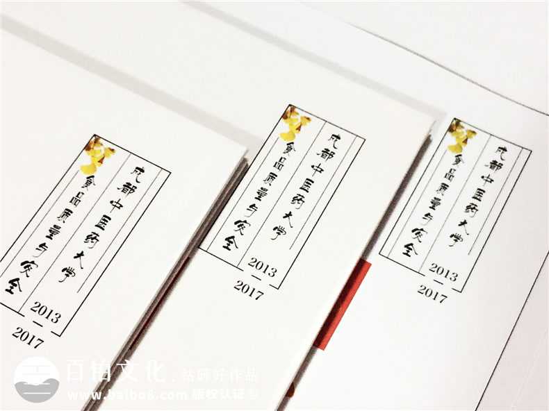 大學(xué)畢業(yè)紀(jì)念相冊設(shè)計定制-記錄大學(xué)生活的影集留念冊-超好看的！