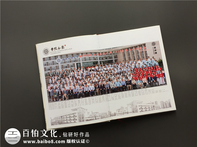 畢業(yè)紀(jì)念冊設(shè)計(jì) 具有新設(shè)計(jì)新思維 制作同學(xué)在校園的青春回憶錄