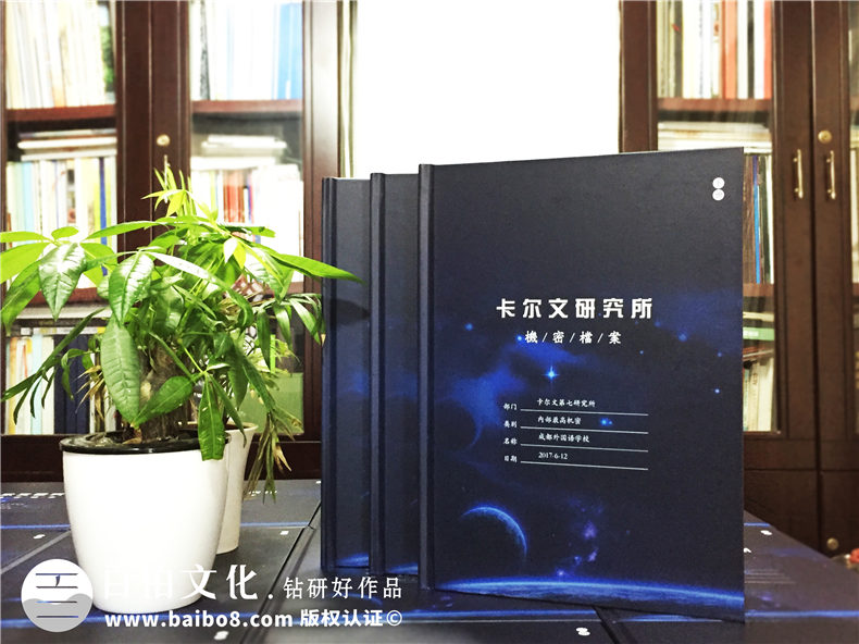 看畢業(yè)紀(jì)念冊有感 畢業(yè)紀(jì)念冊制作的真實意義