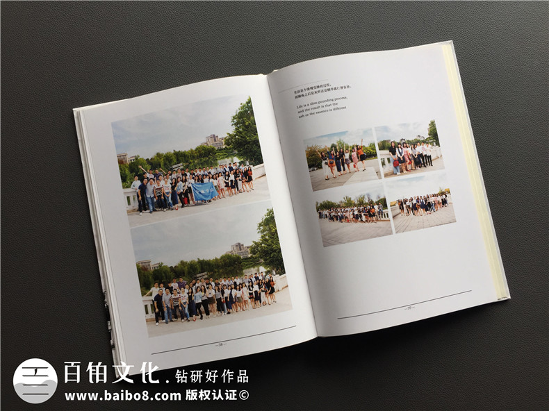 簡潔風格畢業(yè)紀念相冊定制-同學錄制作-屬于我們的黃金時代