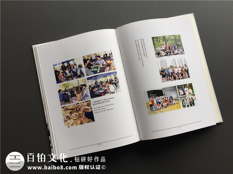 簡潔風格畢業(yè)紀念相冊定制-同學錄制作-屬于我們的黃金時代
