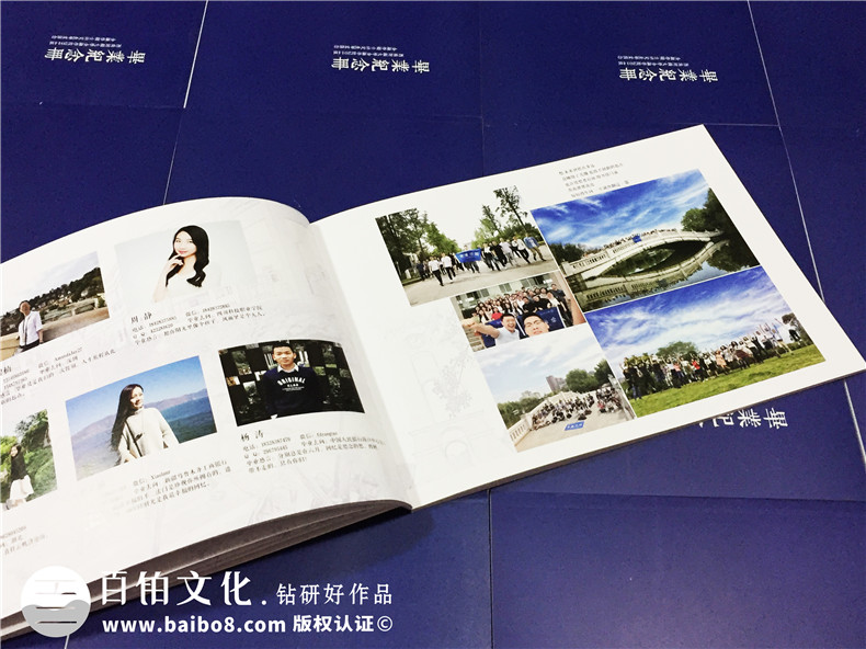 簡潔穩(wěn)重的研究生畢業(yè)紀(jì)念冊設(shè)計風(fēng)格,不負(fù)勇往-西南財大金融學(xué)院
