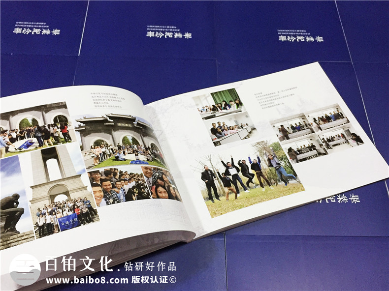 簡潔穩(wěn)重的研究生畢業(yè)紀(jì)念冊設(shè)計風(fēng)格,不負(fù)勇往-西南財大金融學(xué)院