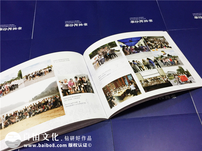簡潔穩(wěn)重的研究生畢業(yè)紀(jì)念冊設(shè)計風(fēng)格,不負(fù)勇往-西南財大金融學(xué)院