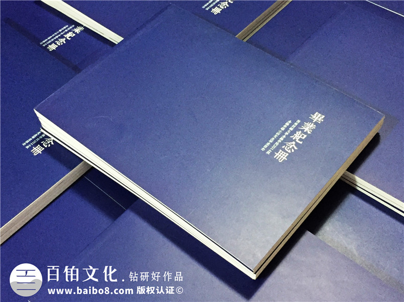 簡潔穩(wěn)重的研究生畢業(yè)紀(jì)念冊設(shè)計風(fēng)格,不負(fù)勇往-西南財大金融學(xué)院