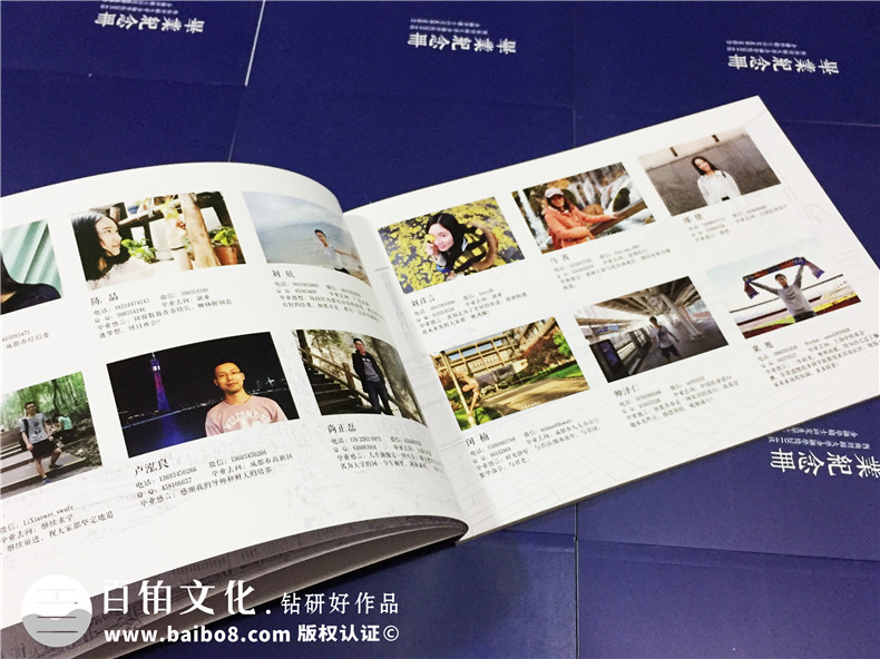 簡潔穩(wěn)重的研究生畢業(yè)紀(jì)念冊設(shè)計風(fēng)格,不負(fù)勇往-西南財大金融學(xué)院