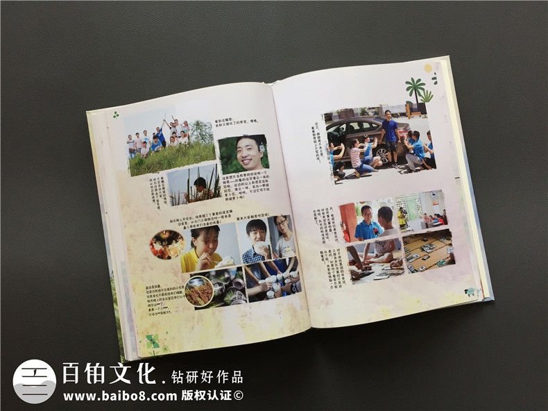 畢業(yè)紀念冊的意義