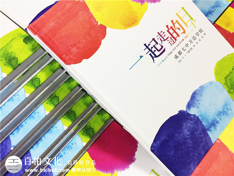 成都畢業(yè)相冊設計 畢業(yè)紀念冊制作記錄校園美好記憶