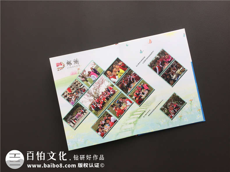 小學(xué)畢業(yè)相冊定制-同學(xué)錄設(shè)計(jì)制作方案展示