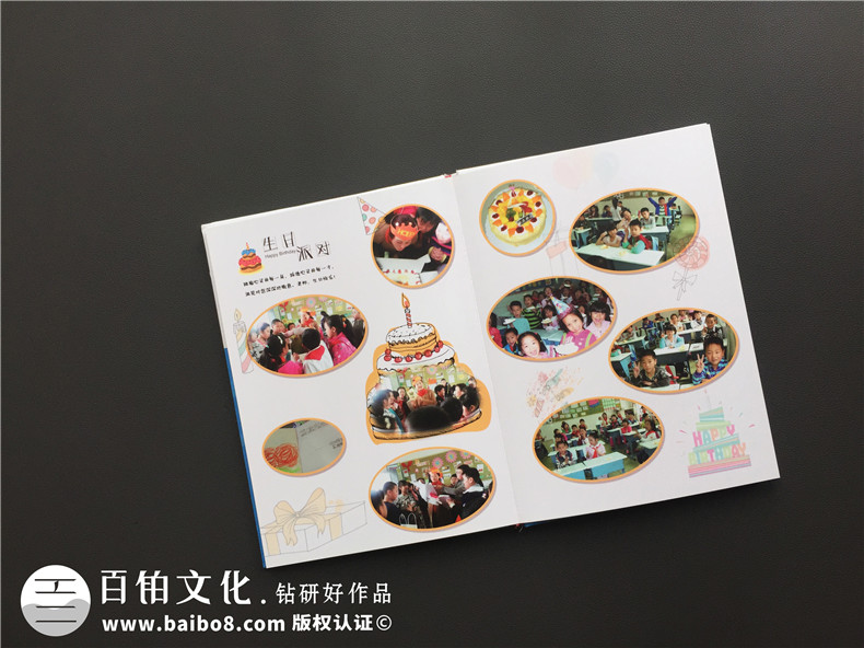 小學(xué)畢業(yè)相冊定制-同學(xué)錄設(shè)計(jì)制作方案展示