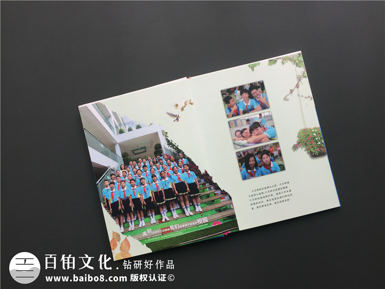 小學(xué)畢業(yè)相冊定制-同學(xué)錄設(shè)計(jì)制作方案展示