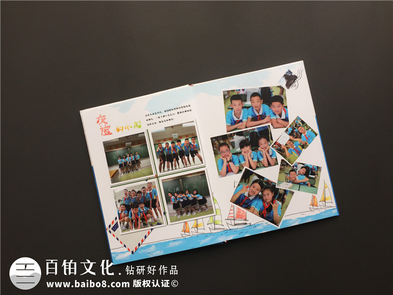 小學(xué)畢業(yè)相冊定制-同學(xué)錄設(shè)計(jì)制作方案展示
