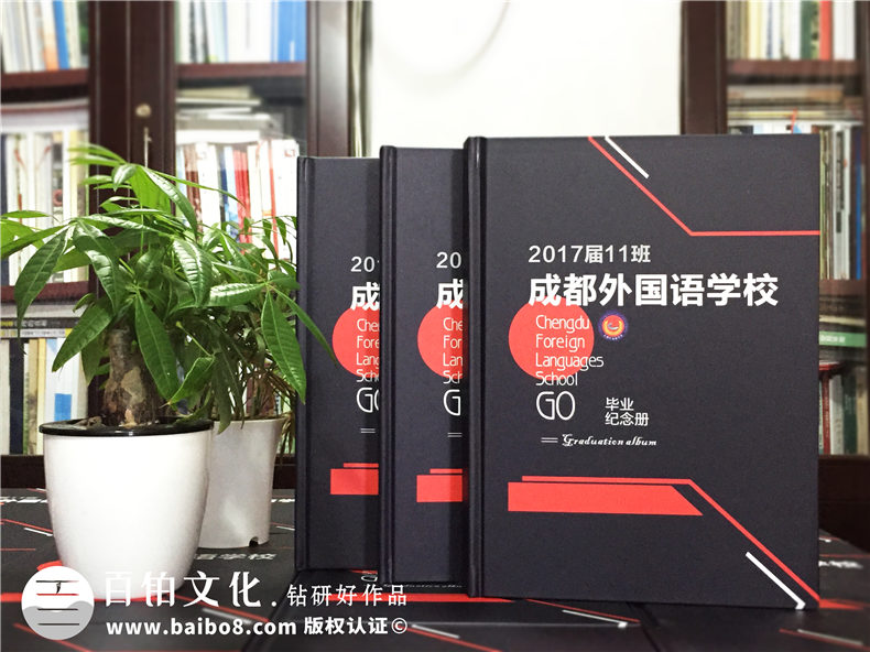 寫(xiě)在畢業(yè)紀(jì)念冊(cè)上的序言 20年,30年同學(xué)錄制作的序言,前言