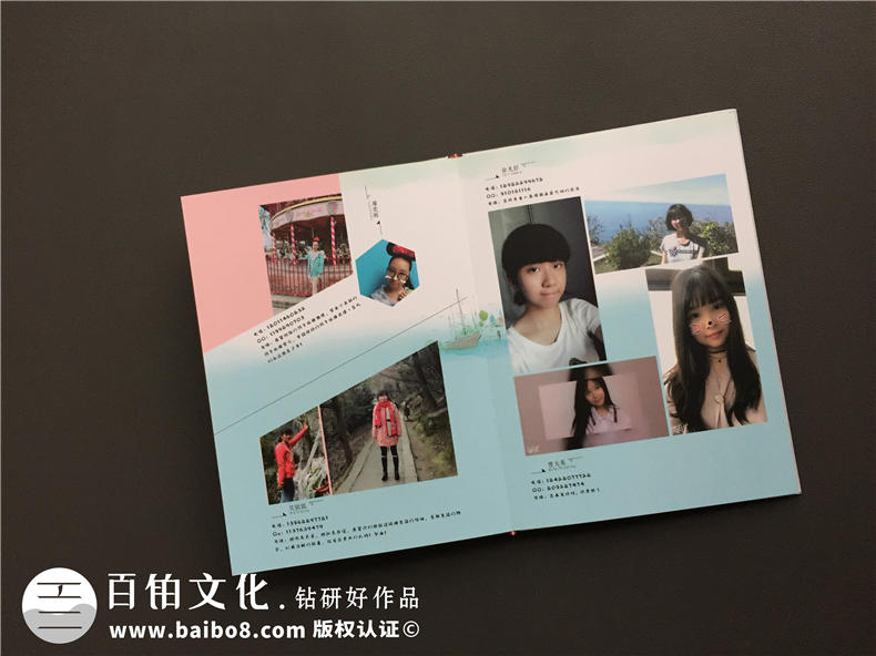 高中畢業(yè)照片集策劃-同學(xué)錄相冊(cè)本模板及卷首語(yǔ)前言文字-成都八中