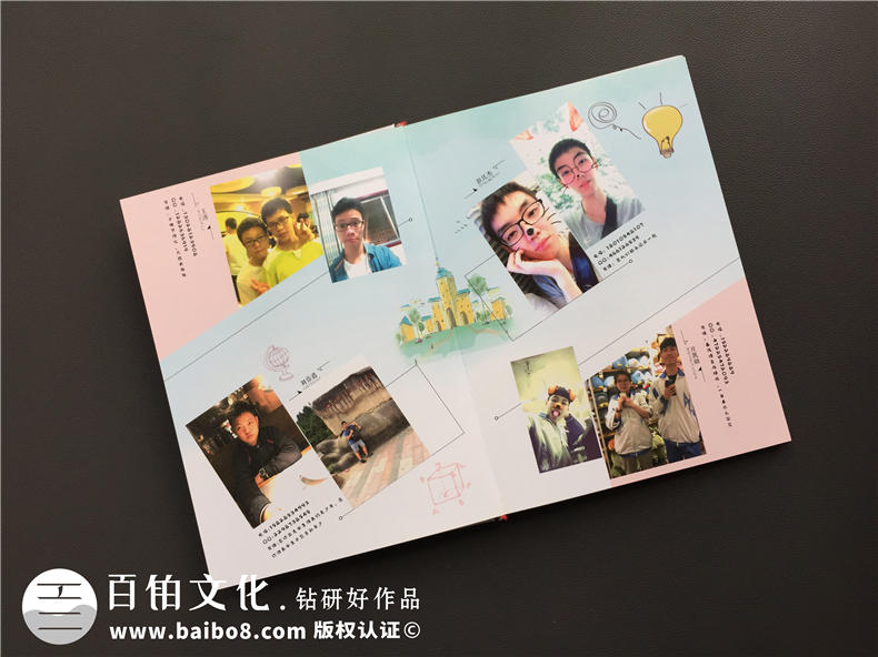 高中畢業(yè)照片集策劃-同學(xué)錄相冊(cè)本模板及卷首語(yǔ)前言文字-成都八中