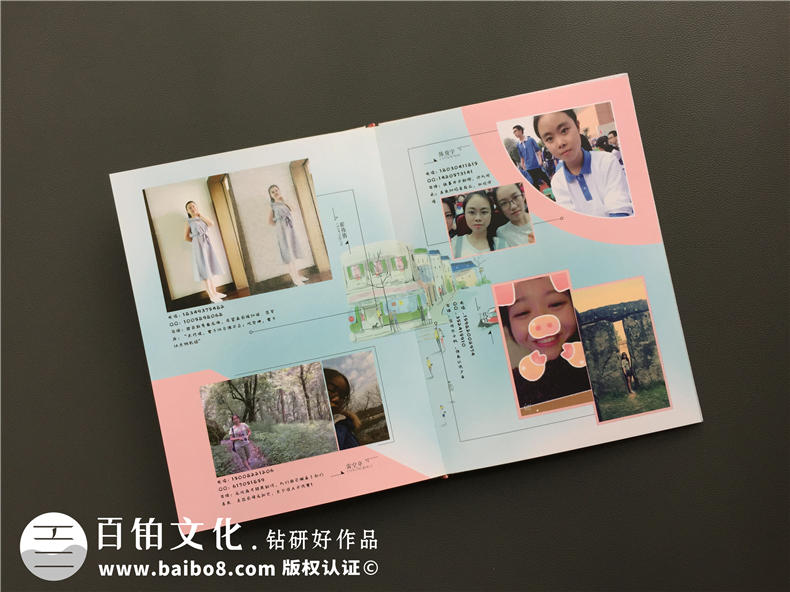 高中畢業(yè)照片集策劃-同學(xué)錄相冊(cè)本模板及卷首語(yǔ)前言文字-成都八中