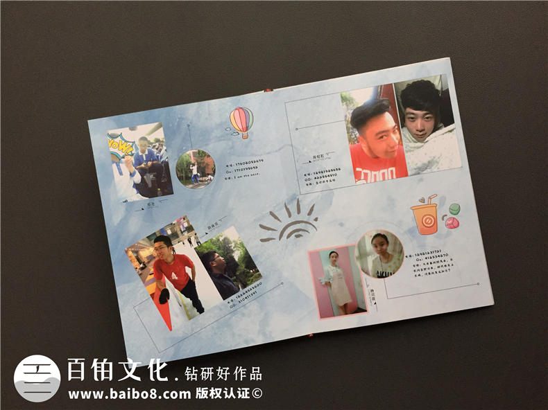 高中畢業(yè)照片集策劃-同學(xué)錄相冊(cè)本模板及卷首語(yǔ)前言文字-成都八中