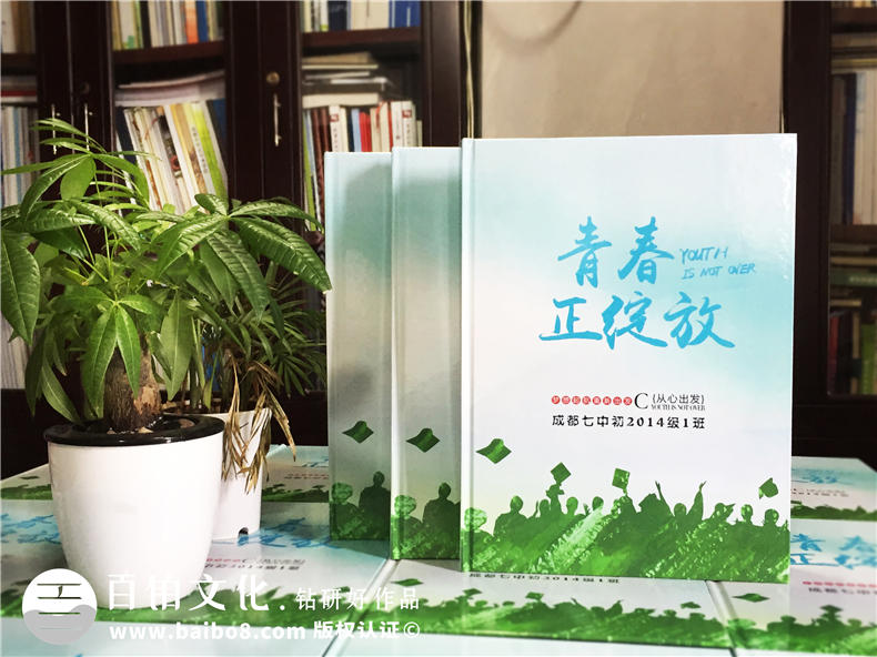 紀(jì)念某人某事的紀(jì)念冊設(shè)計(jì)方法探索 紀(jì)念冊平面設(shè)計(jì)的構(gòu)成技巧！