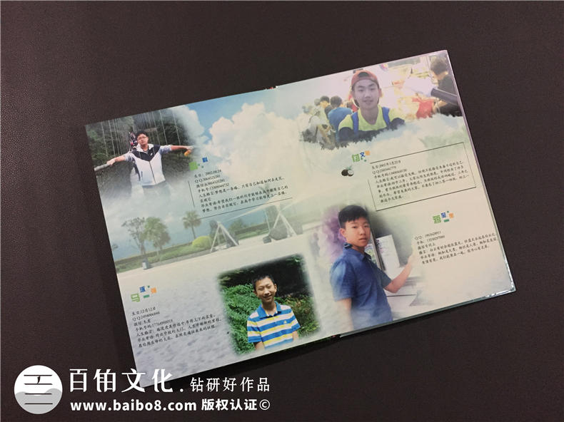 紀(jì)念某人某事的紀(jì)念冊設(shè)計(jì)方法探索 紀(jì)念冊平面設(shè)計(jì)的構(gòu)成技巧！