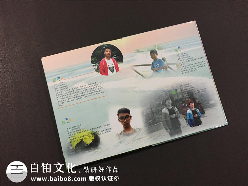 紀(jì)念某人某事的紀(jì)念冊設(shè)計(jì)方法探索 紀(jì)念冊平面設(shè)計(jì)的構(gòu)成技巧！