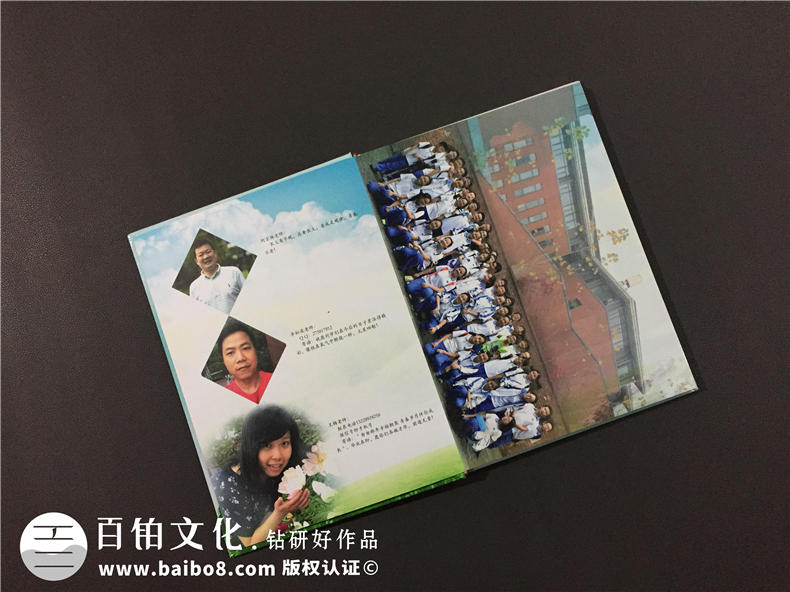 紀(jì)念某人某事的紀(jì)念冊設(shè)計(jì)方法探索 紀(jì)念冊平面設(shè)計(jì)的構(gòu)成技巧！