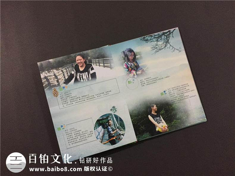 紀(jì)念某人某事的紀(jì)念冊設(shè)計(jì)方法探索 紀(jì)念冊平面設(shè)計(jì)的構(gòu)成技巧！