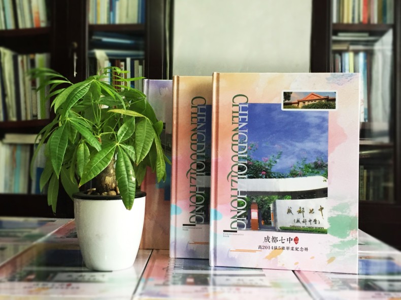 紀(jì)念冊(cè)畫(huà)冊(cè)裝訂方式介紹-書(shū)冊(cè)裝訂方式大全