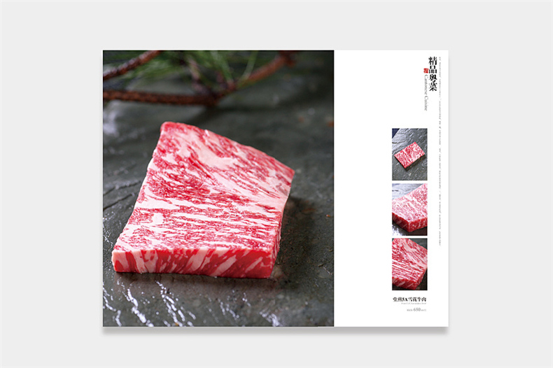 【成都菜譜設計制作公司專業(yè)推薦】 成都定制菜譜菜單哪家好