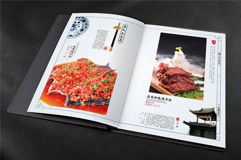 高大上的菜譜制作 專業(yè)菜譜設(shè)計該怎么做？
