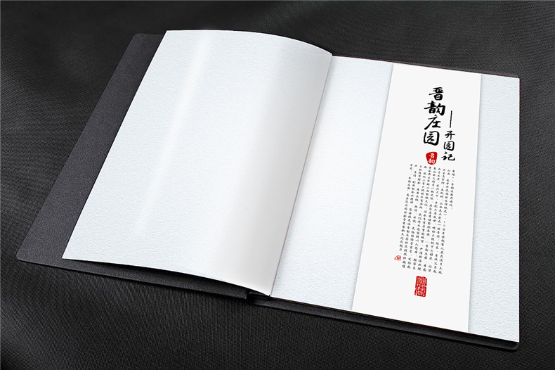 高大上的菜譜制作 專業(yè)菜譜設(shè)計該怎么做？