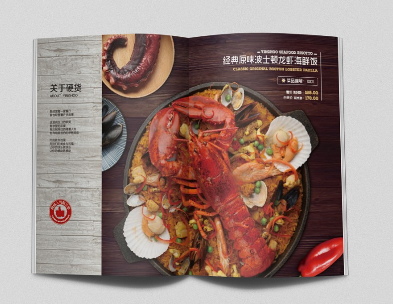 【菜譜設(shè)計(jì)制作公司】為海鮮餐廳做的菜譜設(shè)計(jì),這菜品攝影太棒了!