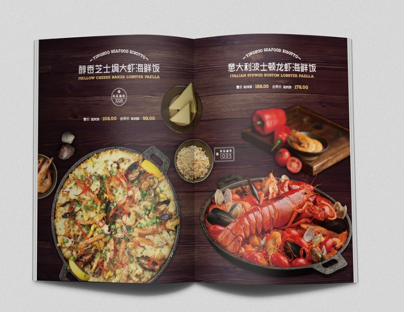 【菜譜設(shè)計(jì)制作公司】為海鮮餐廳做的菜譜設(shè)計(jì),這菜品攝影太棒了!