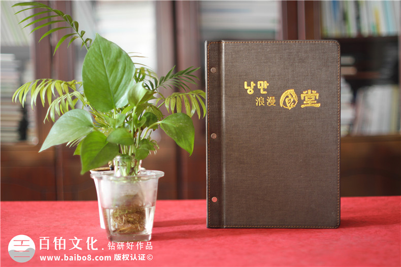 專業(yè)菜譜菜單制作 餐廳菜譜制作材質(zhì)的講究！