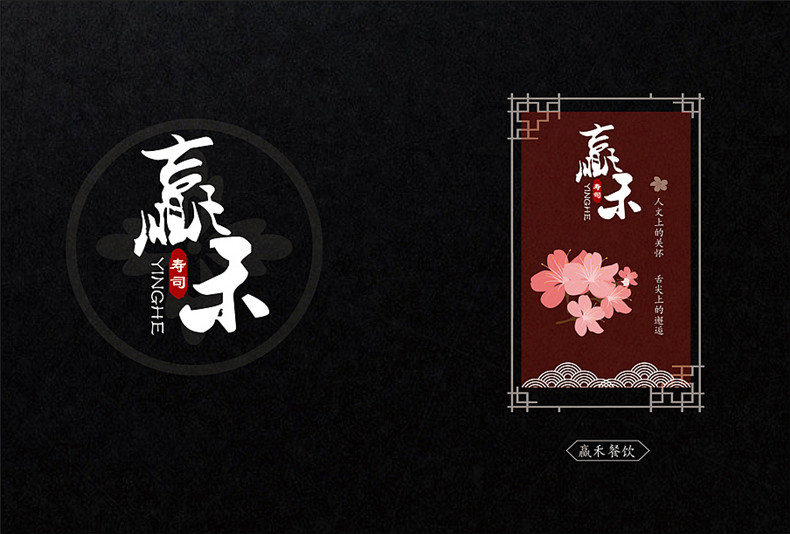 成都菜譜制作公司的專業(yè)態(tài)度和制作方法分享！