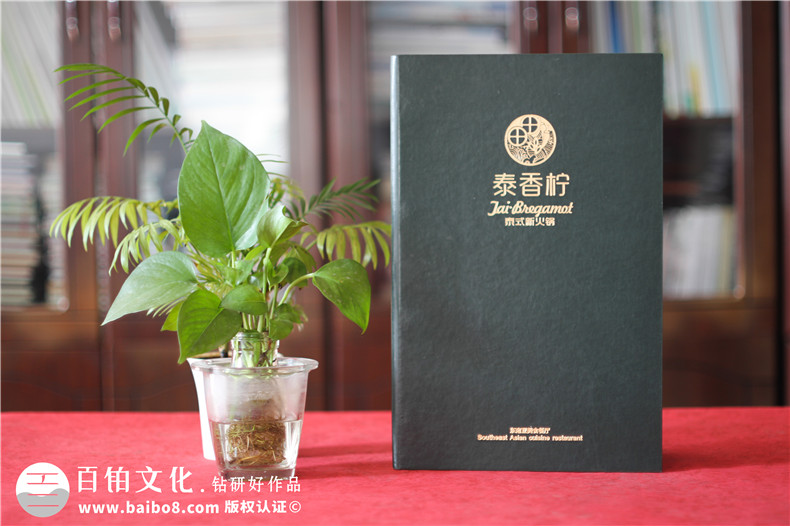 創(chuàng)意火鍋店菜譜設(shè)計(jì)案例展示-泰國菜餐廳菜單設(shè)計(jì)有什么要注意的?