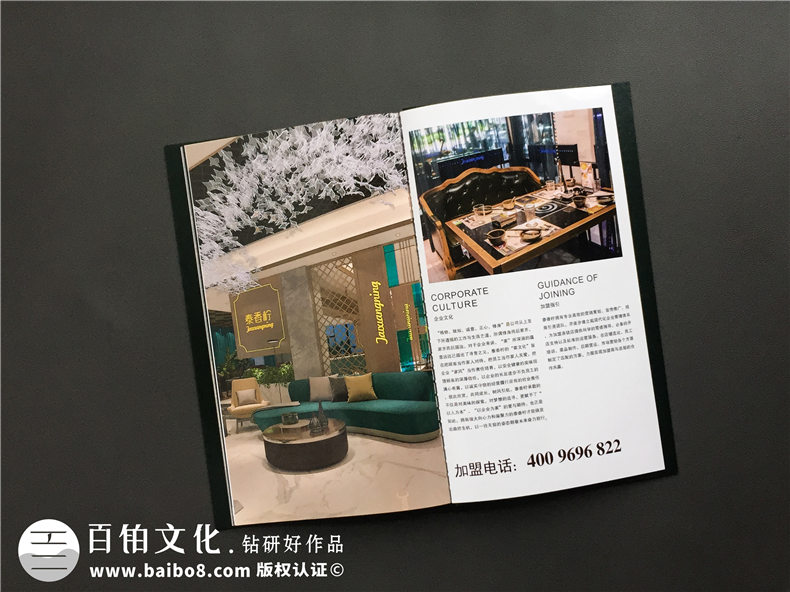 創(chuàng)意火鍋店菜譜設(shè)計(jì)案例展示-泰國菜餐廳菜單設(shè)計(jì)有什么要注意的?