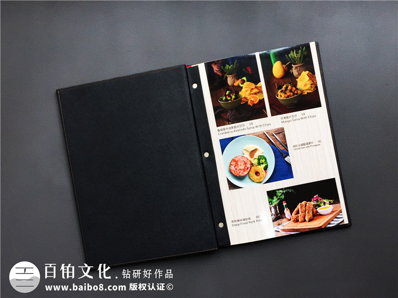 菜譜設計公司哪家專業(yè)？還看專業(yè)菜譜設計的專業(yè)手法