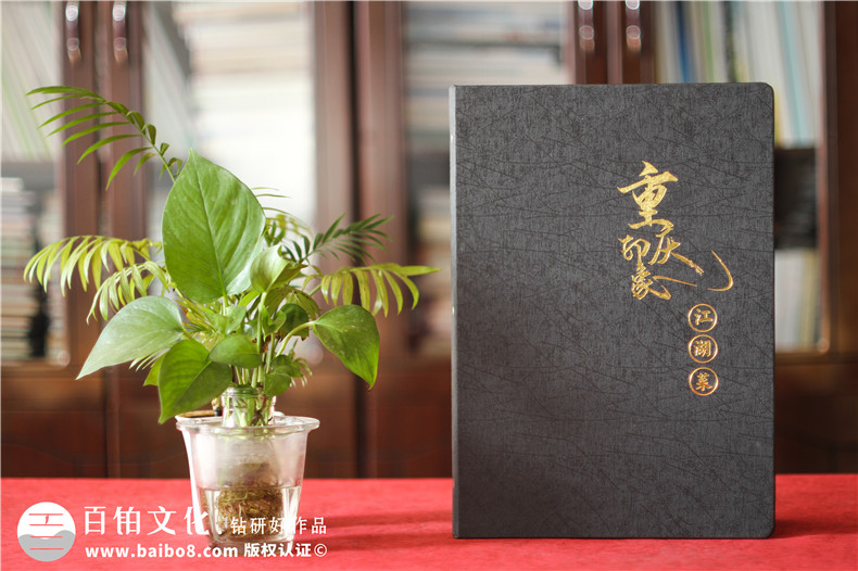 餐飲行業(yè)菜譜設計與菜單印刷的要點總結(jié)