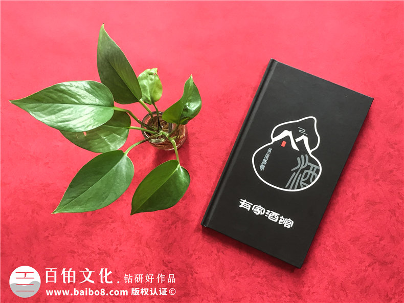 酒吧酒水單畫冊(cè)設(shè)計(jì)制作-酒館菜譜印刷怎么做？