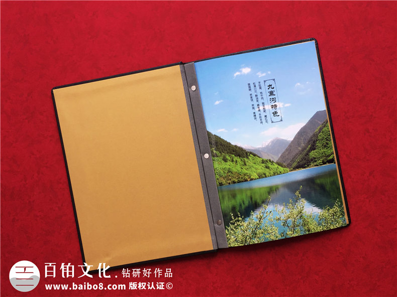 成都菜譜印刷廠(chǎng)制作的高檔皮面燙金菜譜冊(cè)-經(jīng)典酒店菜單設(shè)計(jì)案例!
