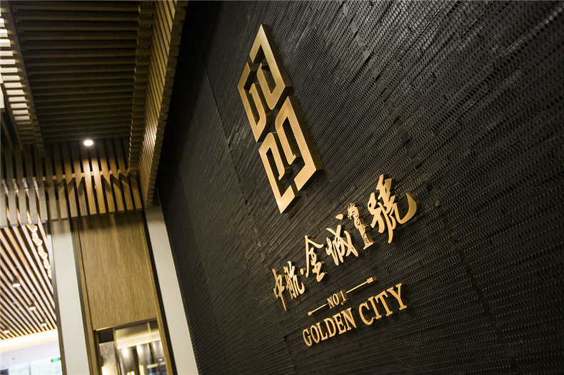 專業(yè)導(dǎo)視標(biāo)識(shí)系統(tǒng)設(shè)計(jì) 導(dǎo)視系統(tǒng)設(shè)計(jì)要求和方法有哪些？