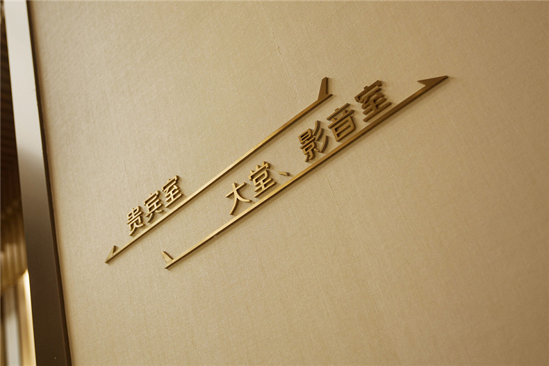 城市導(dǎo)視設(shè)計欣賞 科技城建筑標志設(shè)計