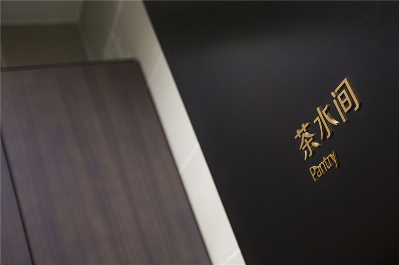 城市導(dǎo)視設(shè)計欣賞 科技城建筑標志設(shè)計